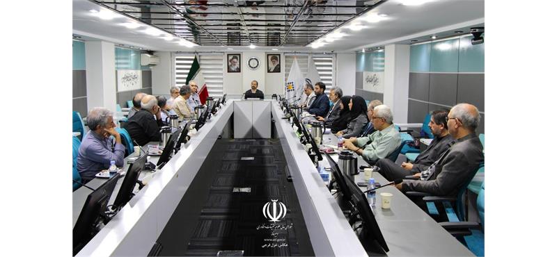 سی ودومین نشست دبیران کمیسیون های تخصصی شورای عالی عتف برگزار شد.