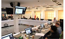 کمیسیون مدیریت