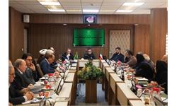 کمیسیون آموزش