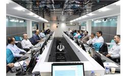 کمیسیون انرژی