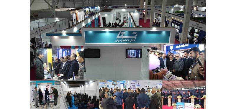 هفتمین  نمایشگاه تقاضای ساخت و تولید ایرانی برگزار می شود