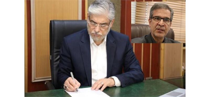 رئیس کمیسیون تخصصی آموزش شورای عالی علوم، تحقیقات و فنّاوری منصوب شد.