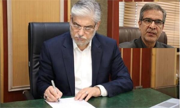 رئیس کمیسیون تخصصی آموزش شورای عالی علوم، تحقیقات و فنّاوری منصوب شد.