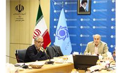 کمیسیون مدیریت