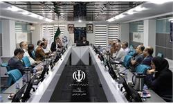 کمیسیون انرژی