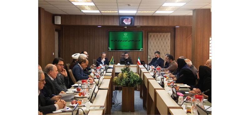 دوازدهمین جلسه کمیسیون تخصصی آموزش شورای عالی عتف برگزارشد