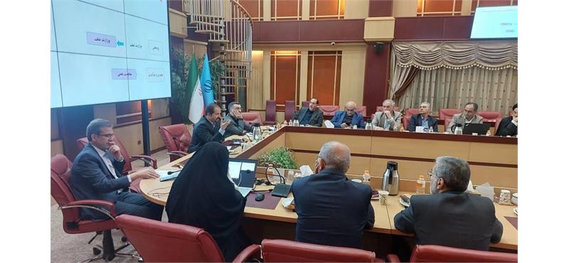 دویست و بیست و سومین جلسه کمیسیون دائمی شورای عالی عتف برگزار شد
