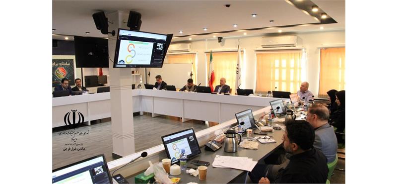 یکصدوششمین جلسه کمیسیون تخصصی مدیریت، اقتصاد، بازرگانی و امور حقوقی شورای عالی عتف برگزار شد.