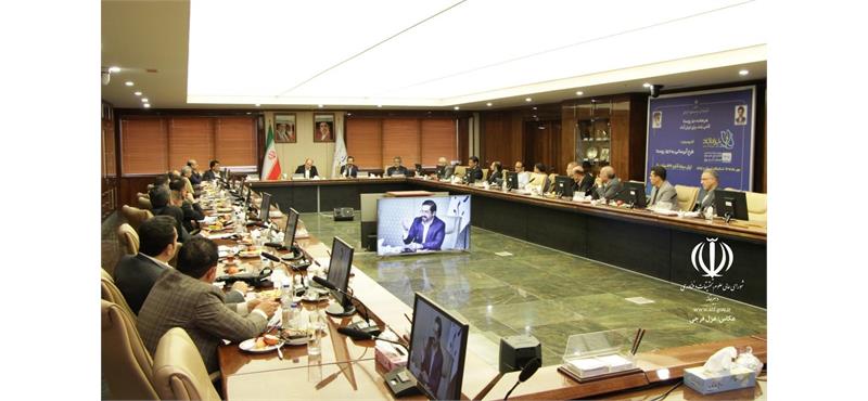 در یکصد و هشتاد و دومین جلسه کمیسیون تخصصی انرژی عتف مطرح شد؛ توسعه همکاری وزارت نیرو و صندوق شورای عالی عتف برای حمایت از طرح‌های راهبردی