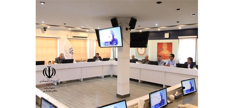 موضوع امنیت غذایی در شرایط اضطرار و دستاوردهای پژوهشی محیط زیست در کمیسیون کشاورزی دبیرخانه شورای عالی عتف بررسی شد