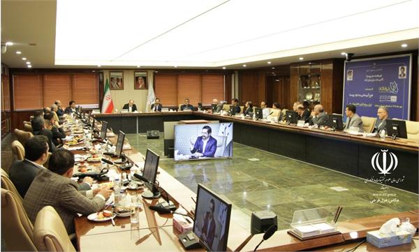 در یکصد و هشتاد و دومین جلسه کمیسیون تخصصی انرژی عتف مطرح شد؛ توسعه همکاری وزارت نیرو و صندوق شورای عالی عتف برای حمایت از طرح‌های راهبردی